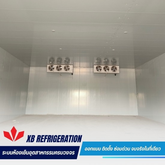รับล้างและเติมน้ำยาชิลเลอร์ - รับออกแบบติดตั้งและซ่อมห้องเย็นอุตสาหกรรม