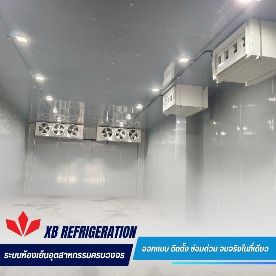 รับซ่อมชิลเลอร์ สมุทรสาคร